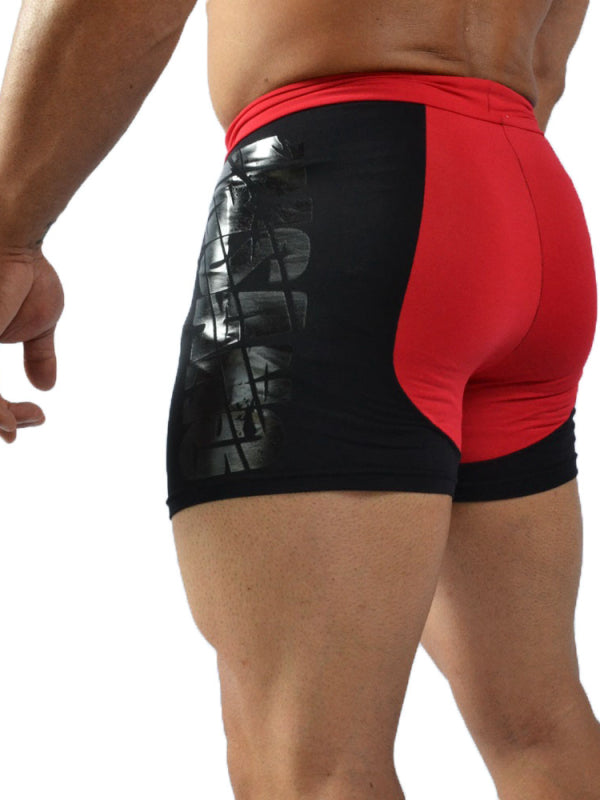 Tight High Side Band Shorts