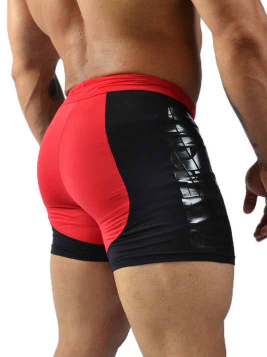 Tight High Side Band Shorts