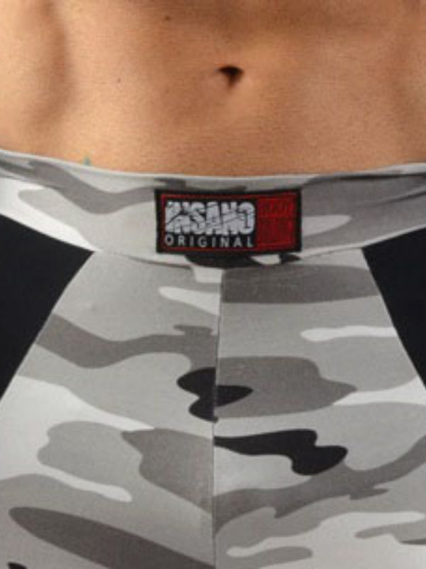 Tight High Side Band Shorts