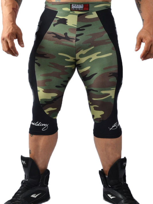 Tight High 3/4 Legging