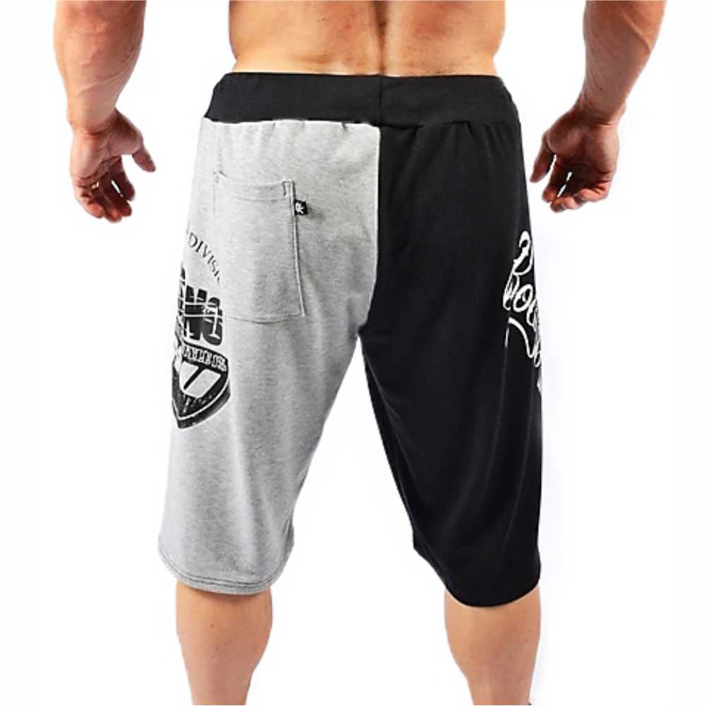 Two Tone Shorts