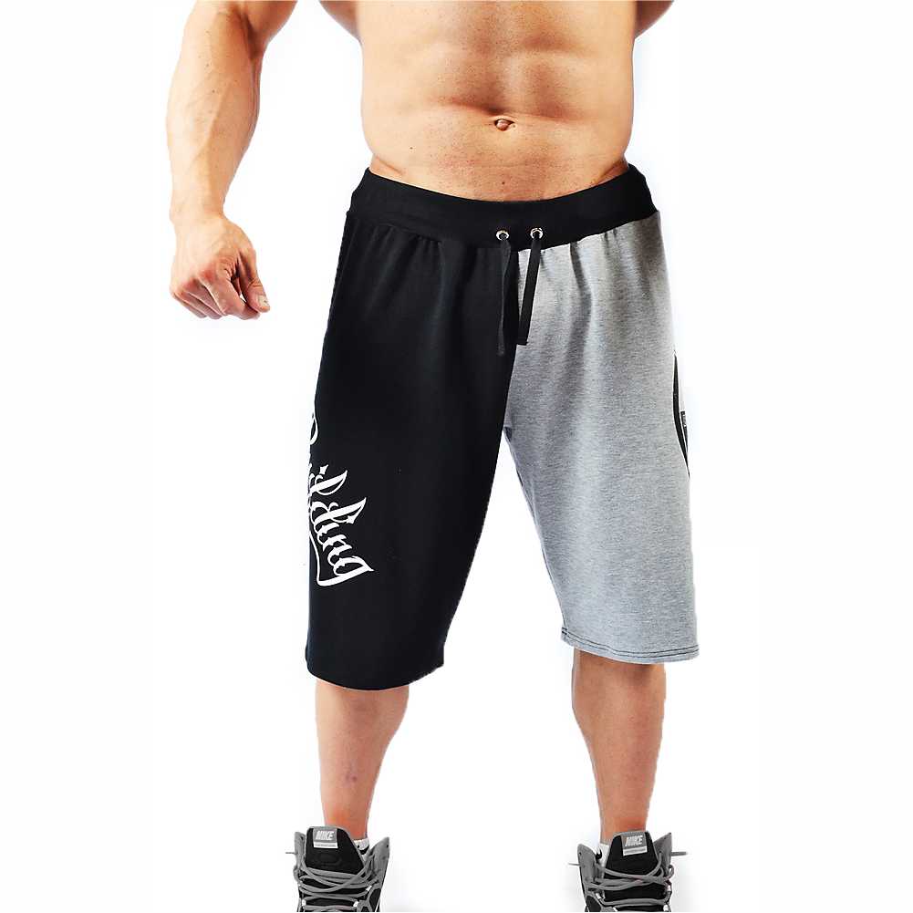 Two Tone Shorts